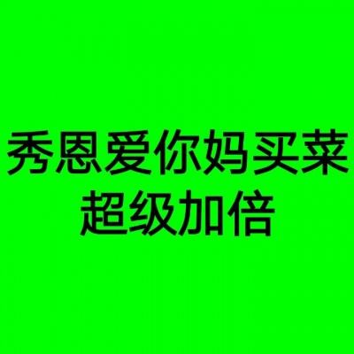 04版要闻 - 《中国少年先锋队队旗》国家标准将于6月1日正式实施